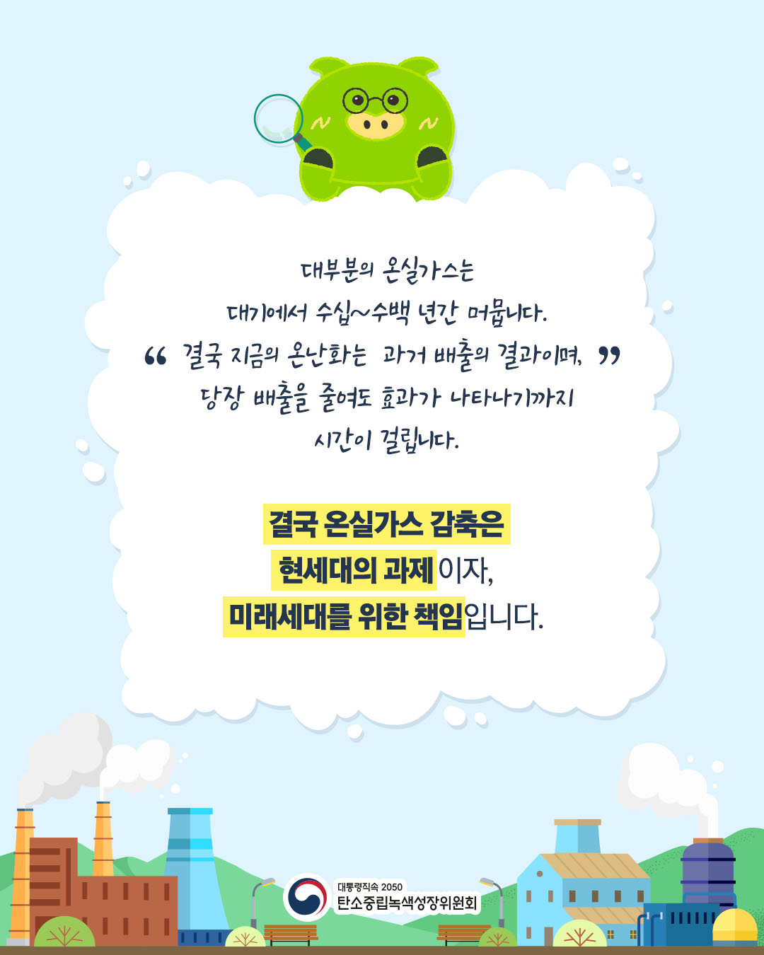 자세한 내용 하단 참조