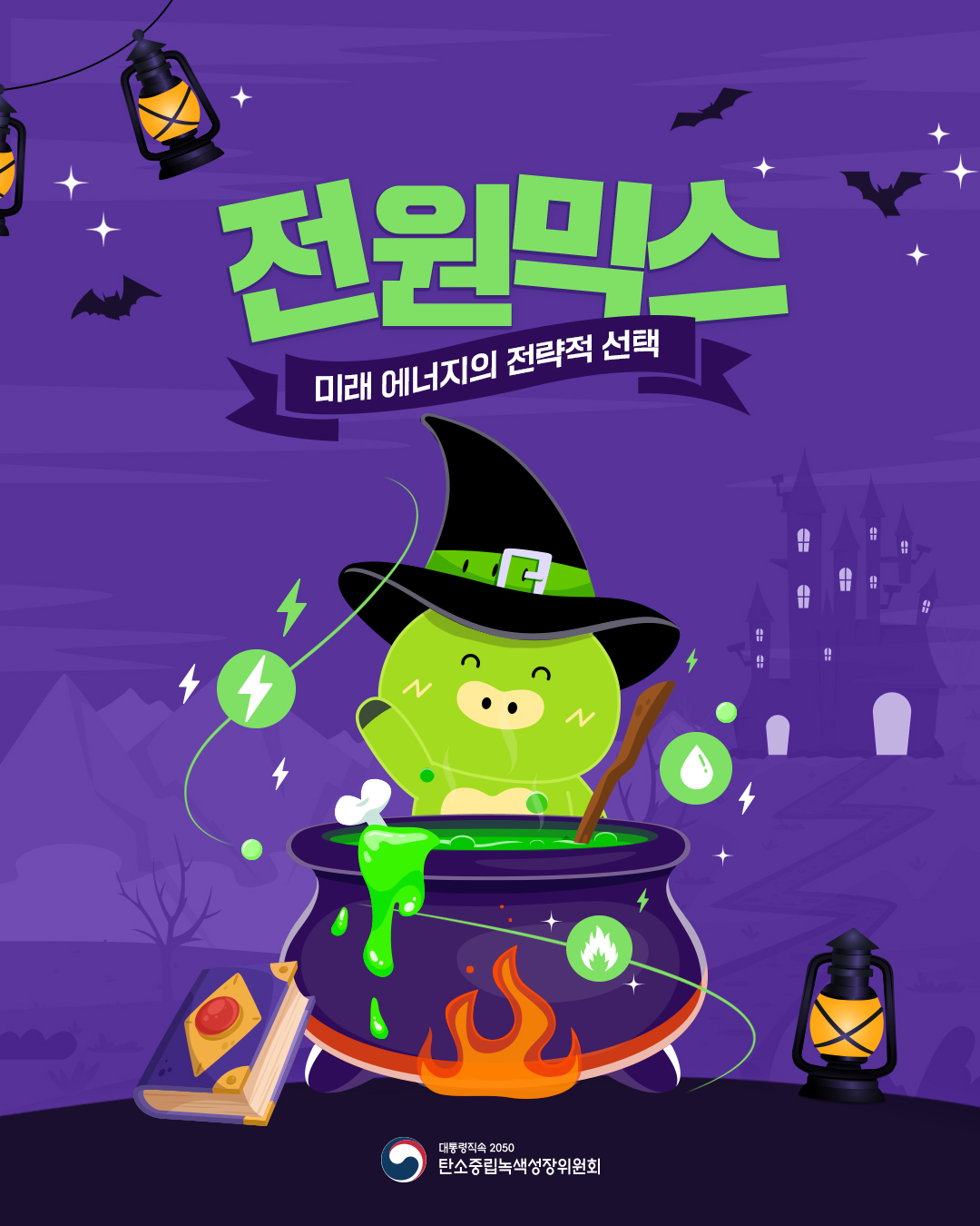 자세한 내용 하단 참조