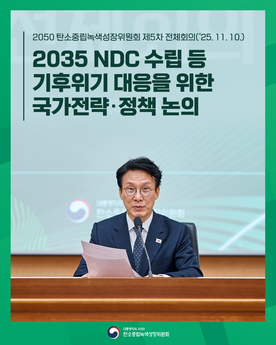 자세한 내용 하단 참조