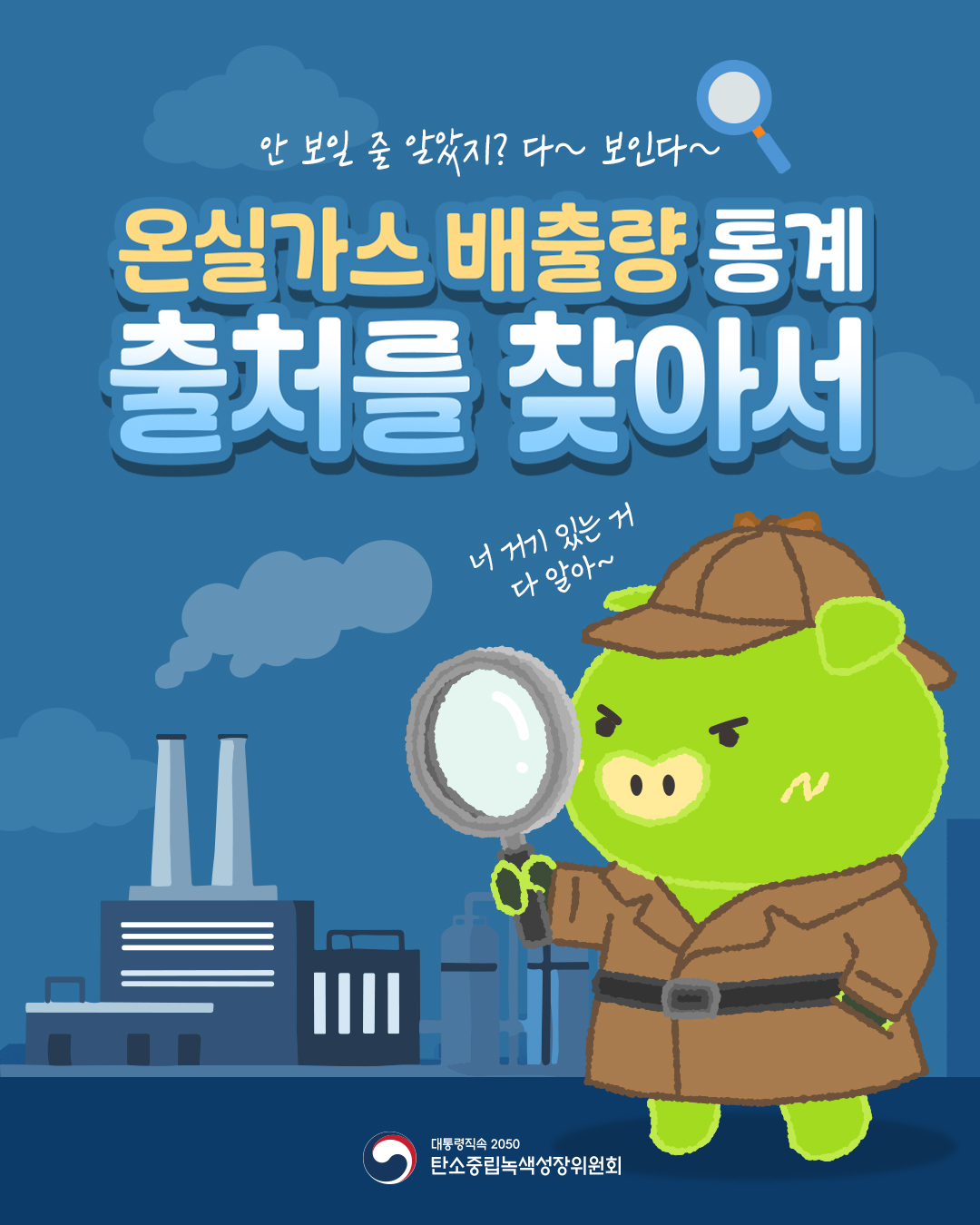 자세한 내용 하단 참조