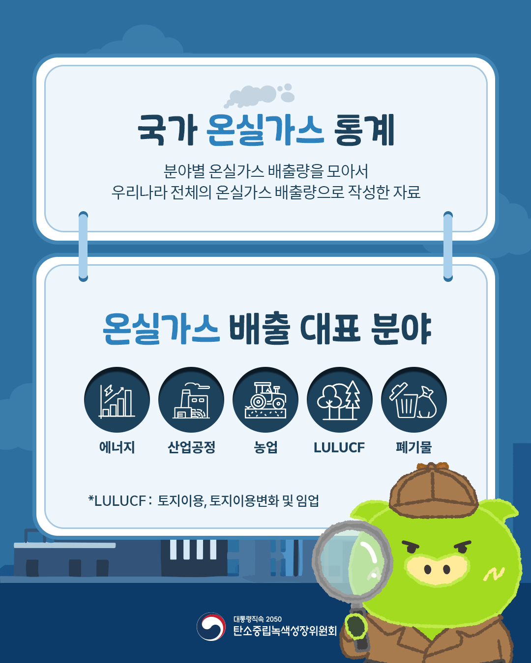 자세한 내용 하단 참조