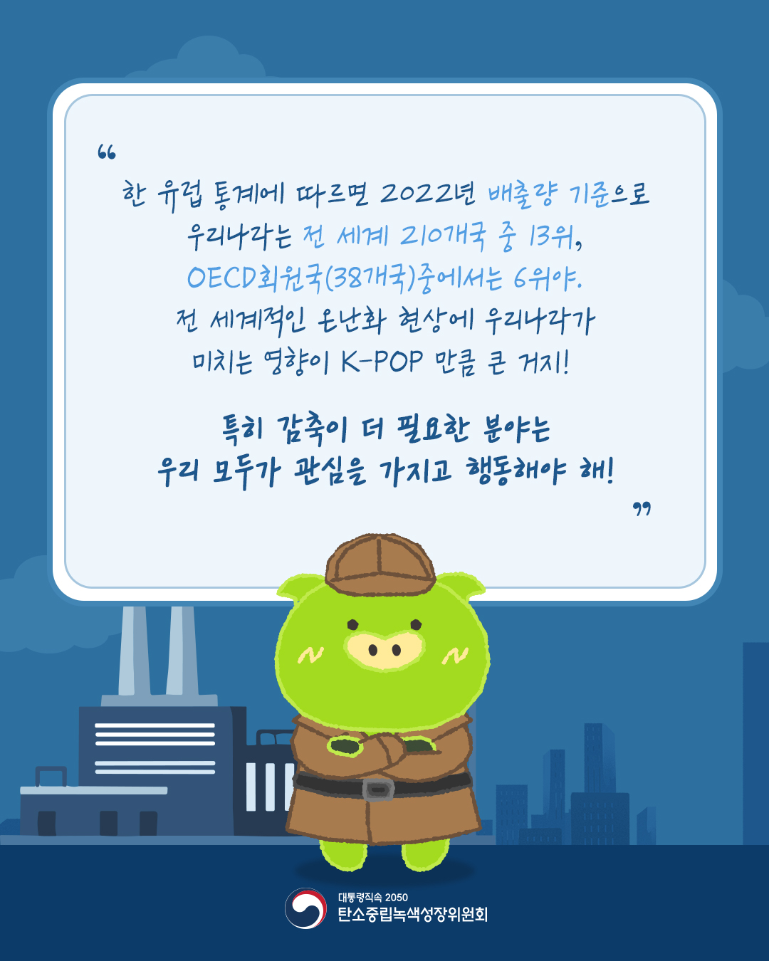 자세한 내용 하단 참조