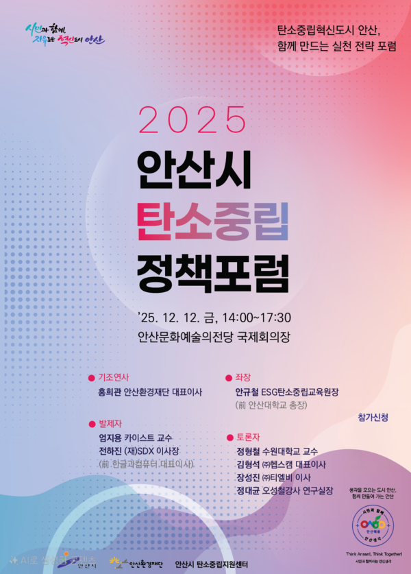 자세한 내용 하단 참조