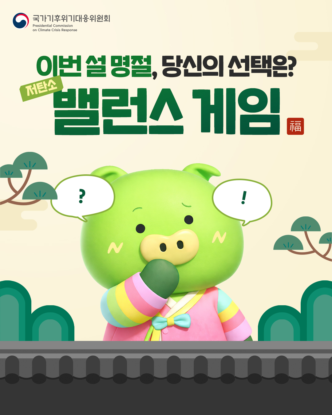 자세한 내용 하단 참조