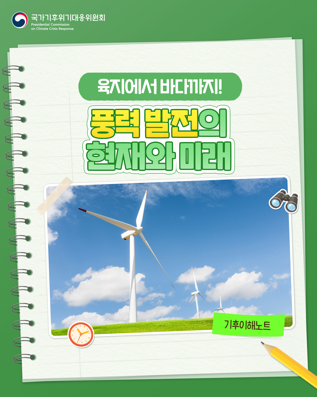 자세한 내용 하단 참조