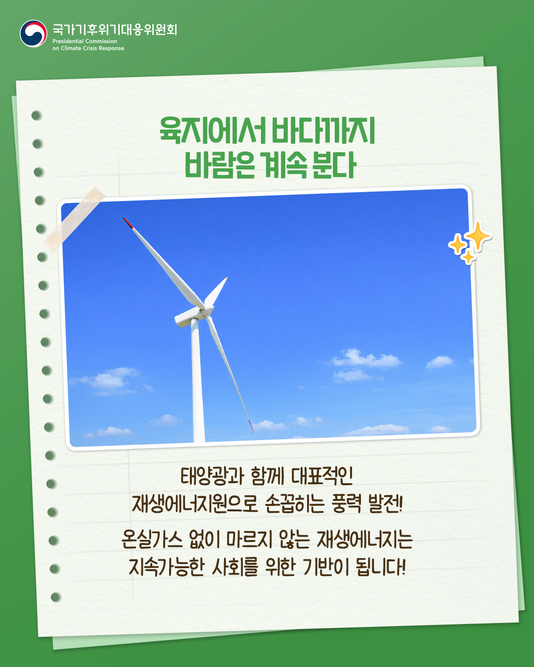 자세한 내용 하단 참조