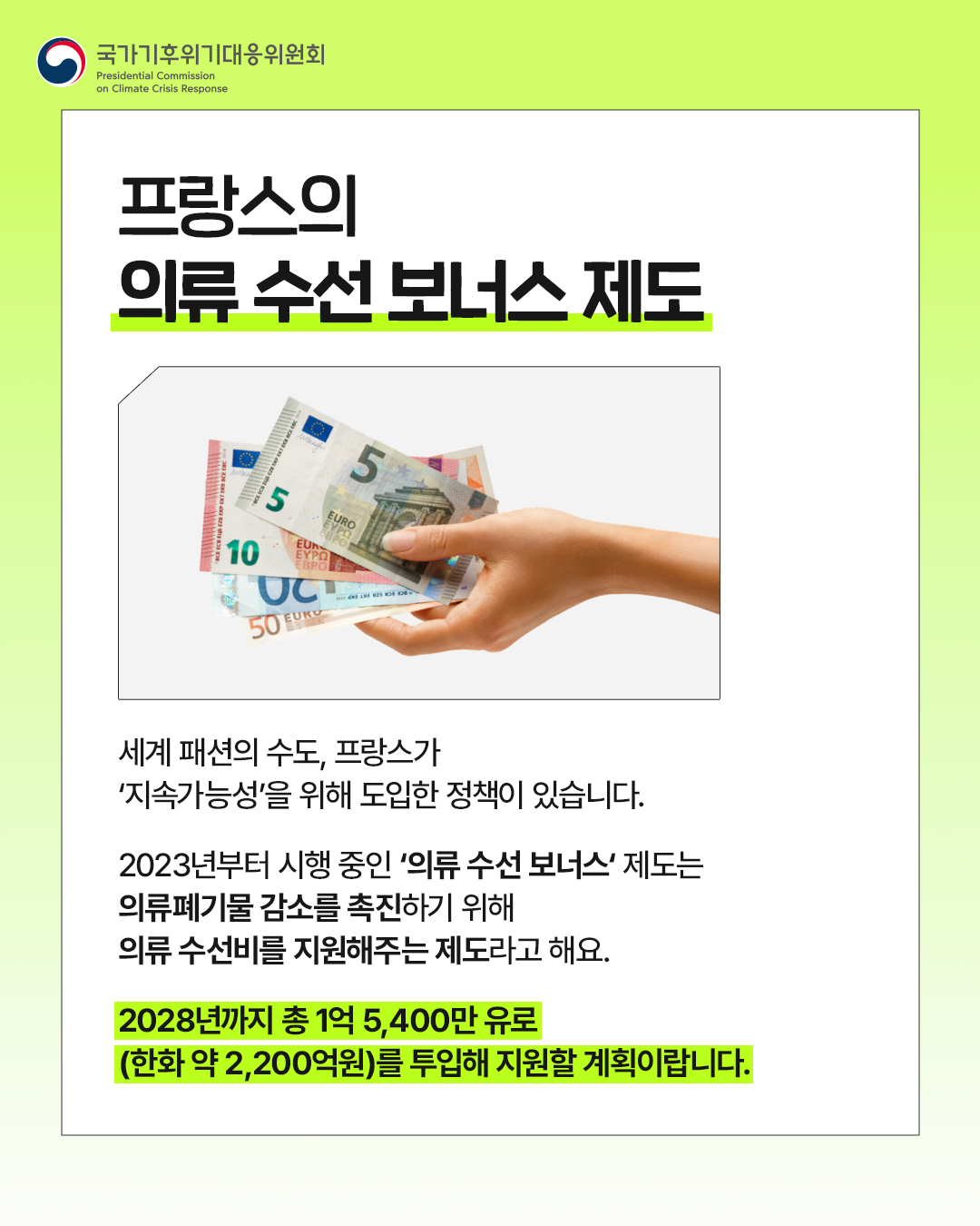 자세한 내용 하단 참조
