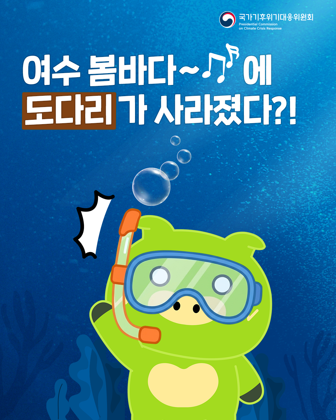 자세한 내용 하단 참조
