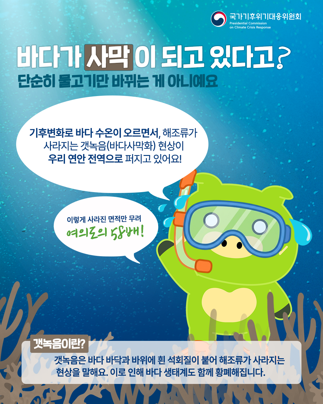 자세한 내용 하단 참조