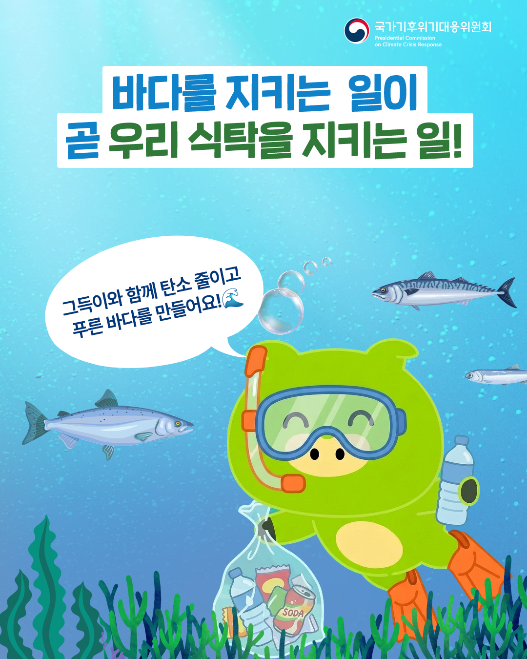 자세한 내용 하단 참조