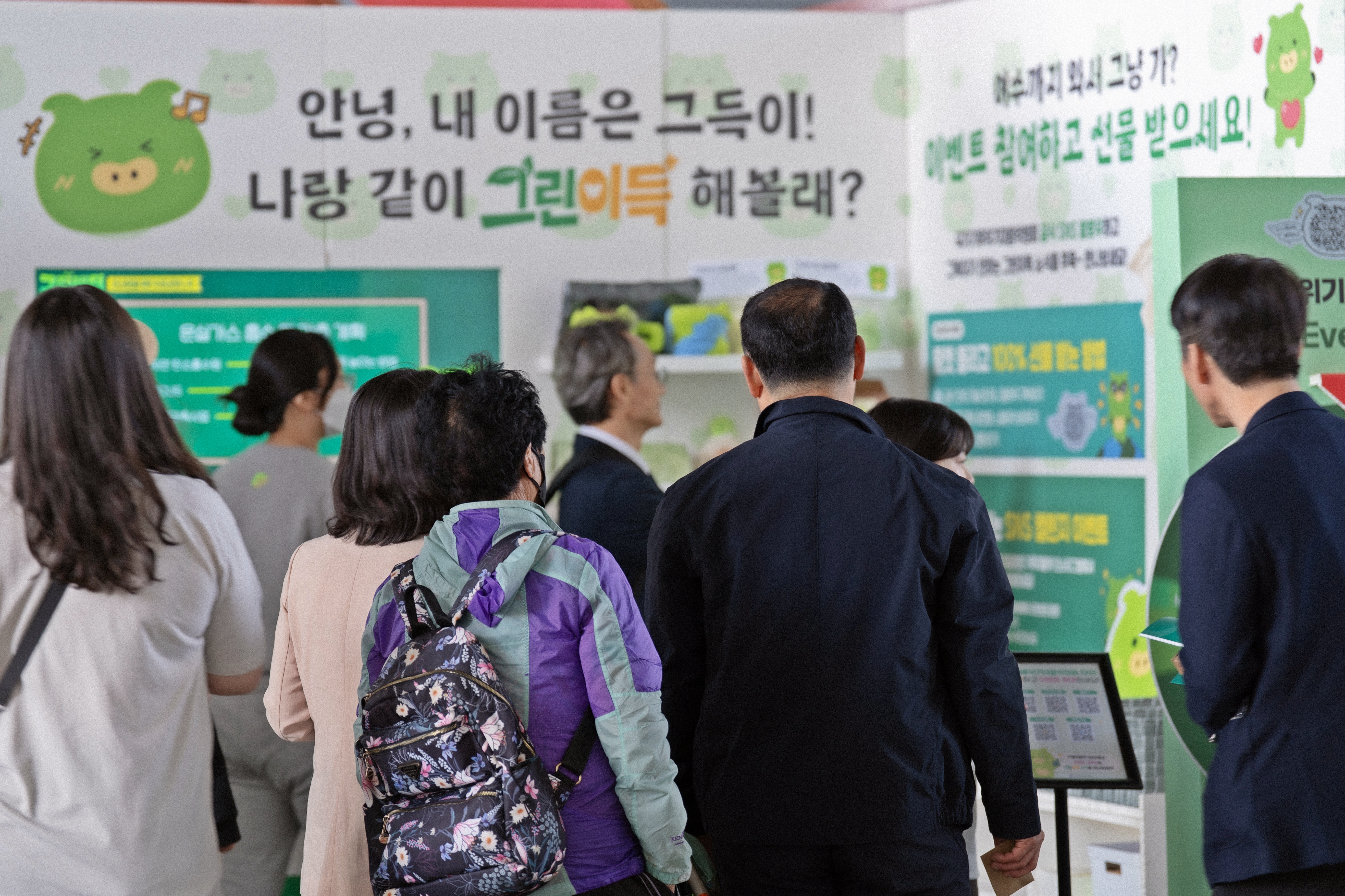 2026 여수 기후변화주간 홍보부스 운영(5)