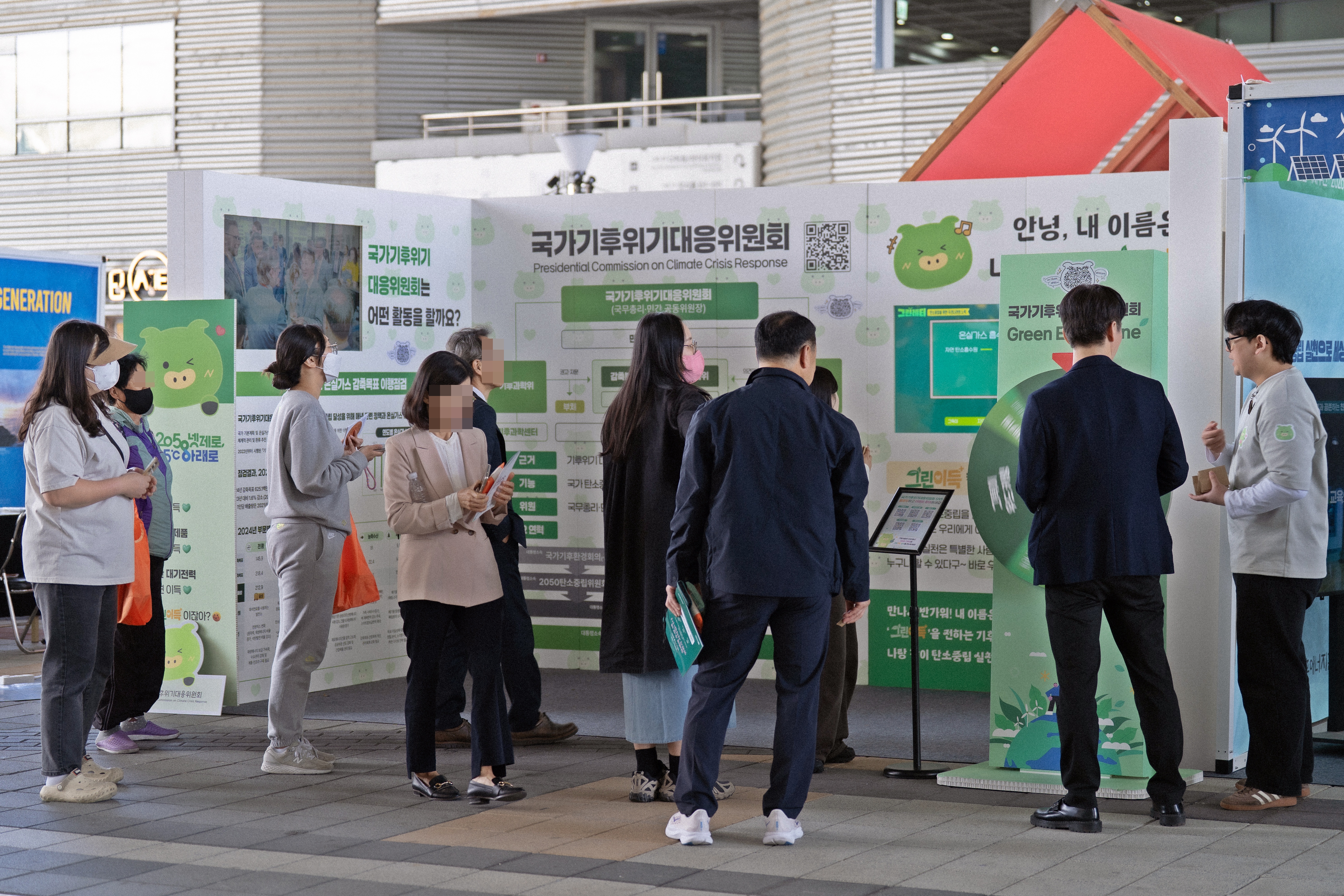 2026 여수 기후변화주간 홍보부스 운영(4)
