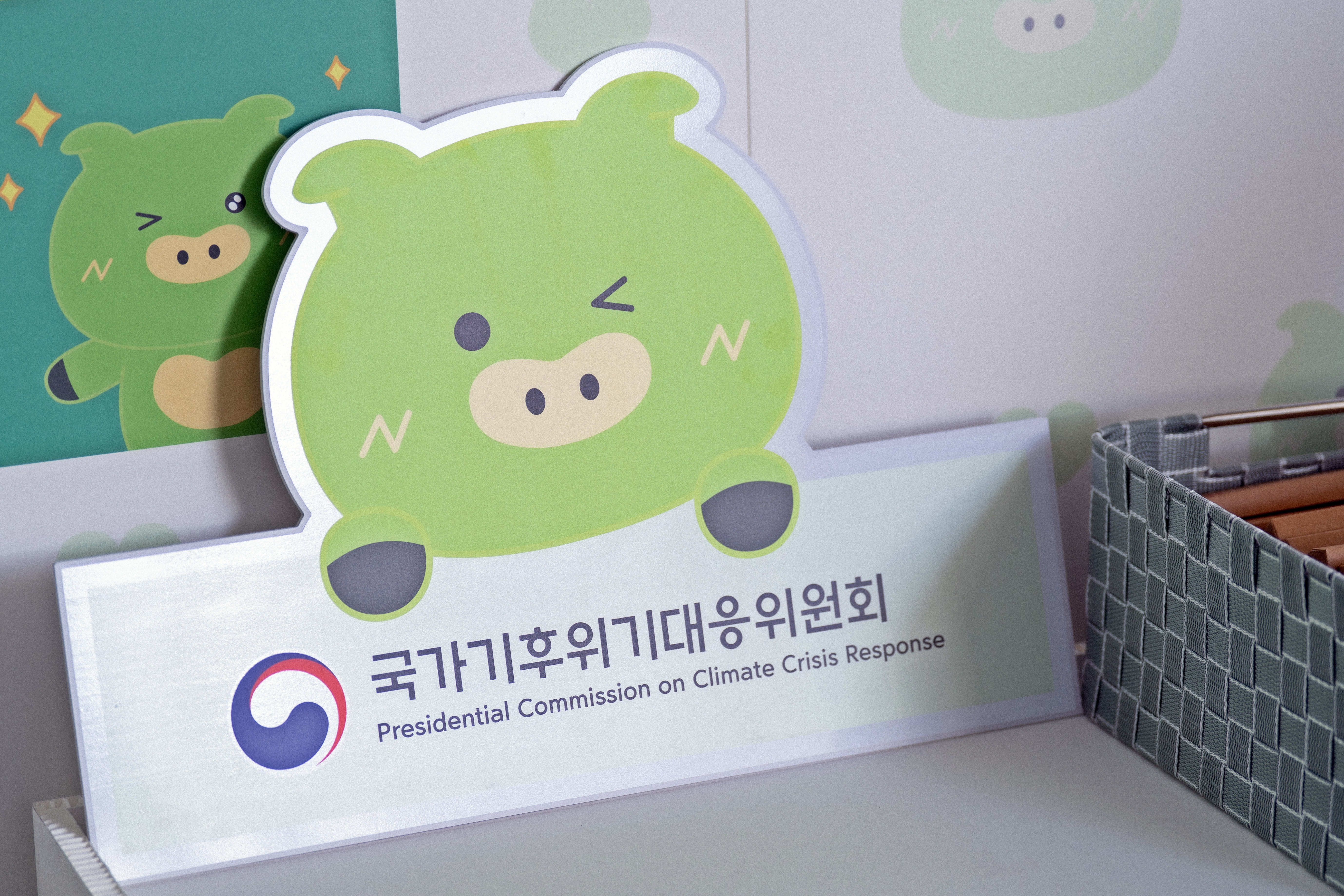 2026 여수 기후변화주간 홍보부스 운영(6)