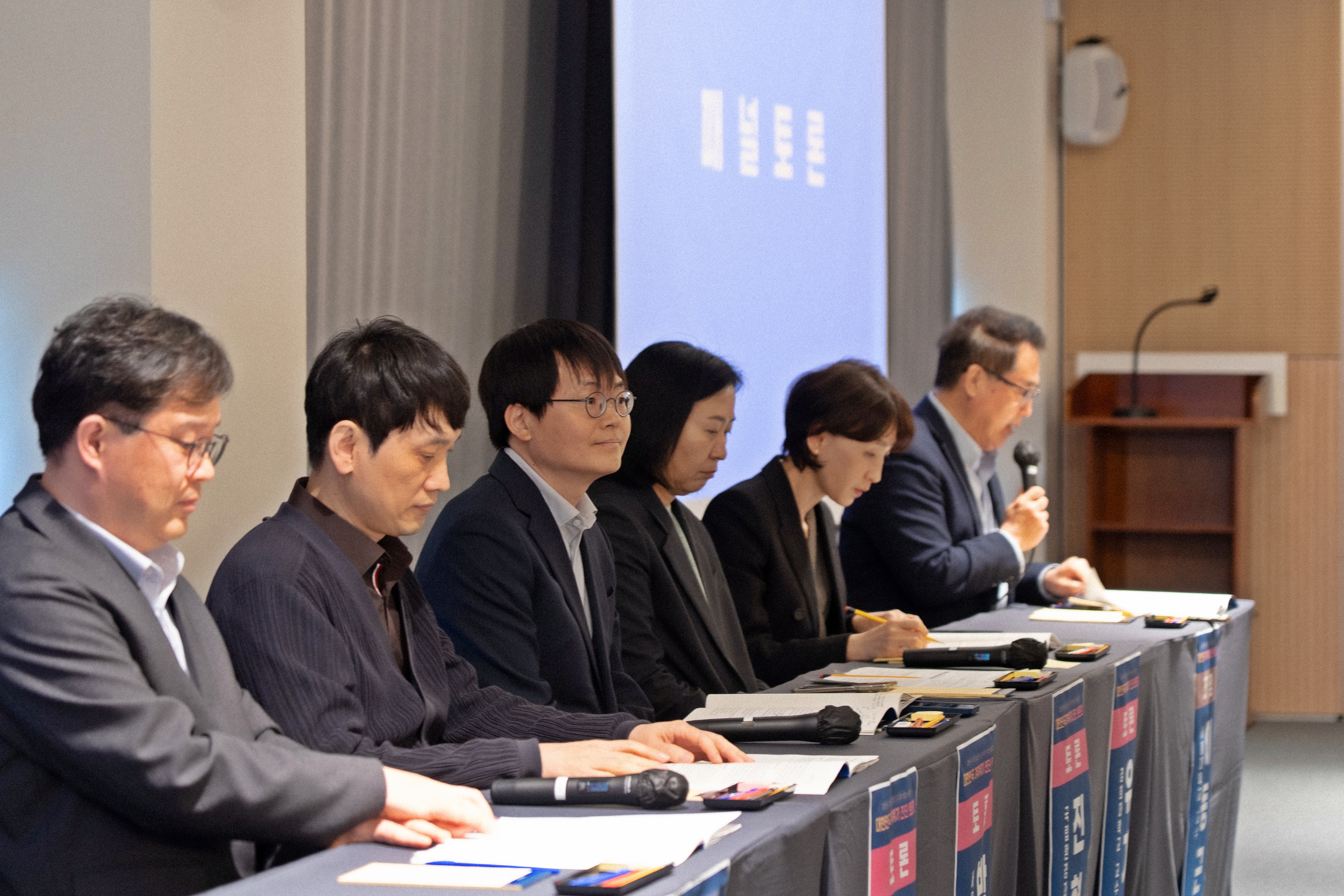 대한민국 기후위기 진단 토론회('26.4.21.)(5)