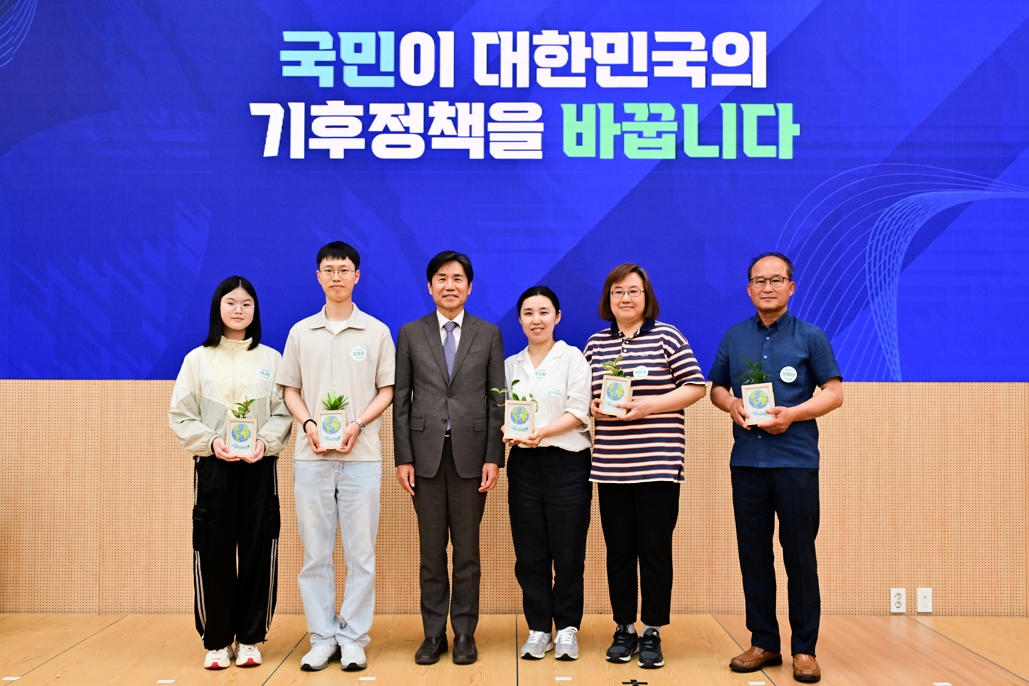 기후시민회의 발대식(5.16) 대표자 사진1