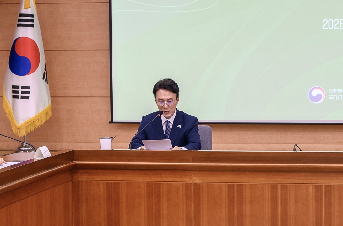 국가기후위기대응위원회 전체회의('26.5.29.) 사진3