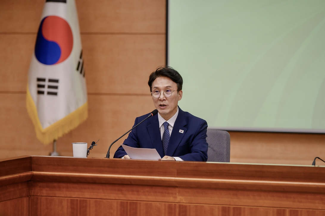국가기후위기대응위원회 전체회의('26.5.29.) 사진4