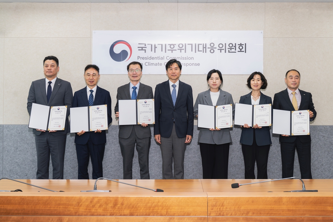 넷제로 챌린지X 신규 참여기관 협약식('26.6.9.)-사진1