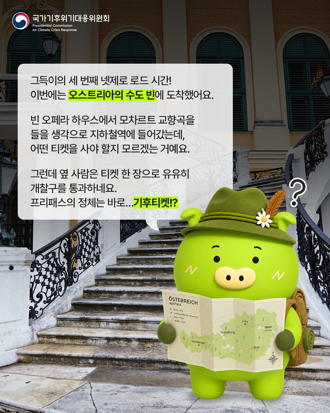 자세한 내용 하단 참조