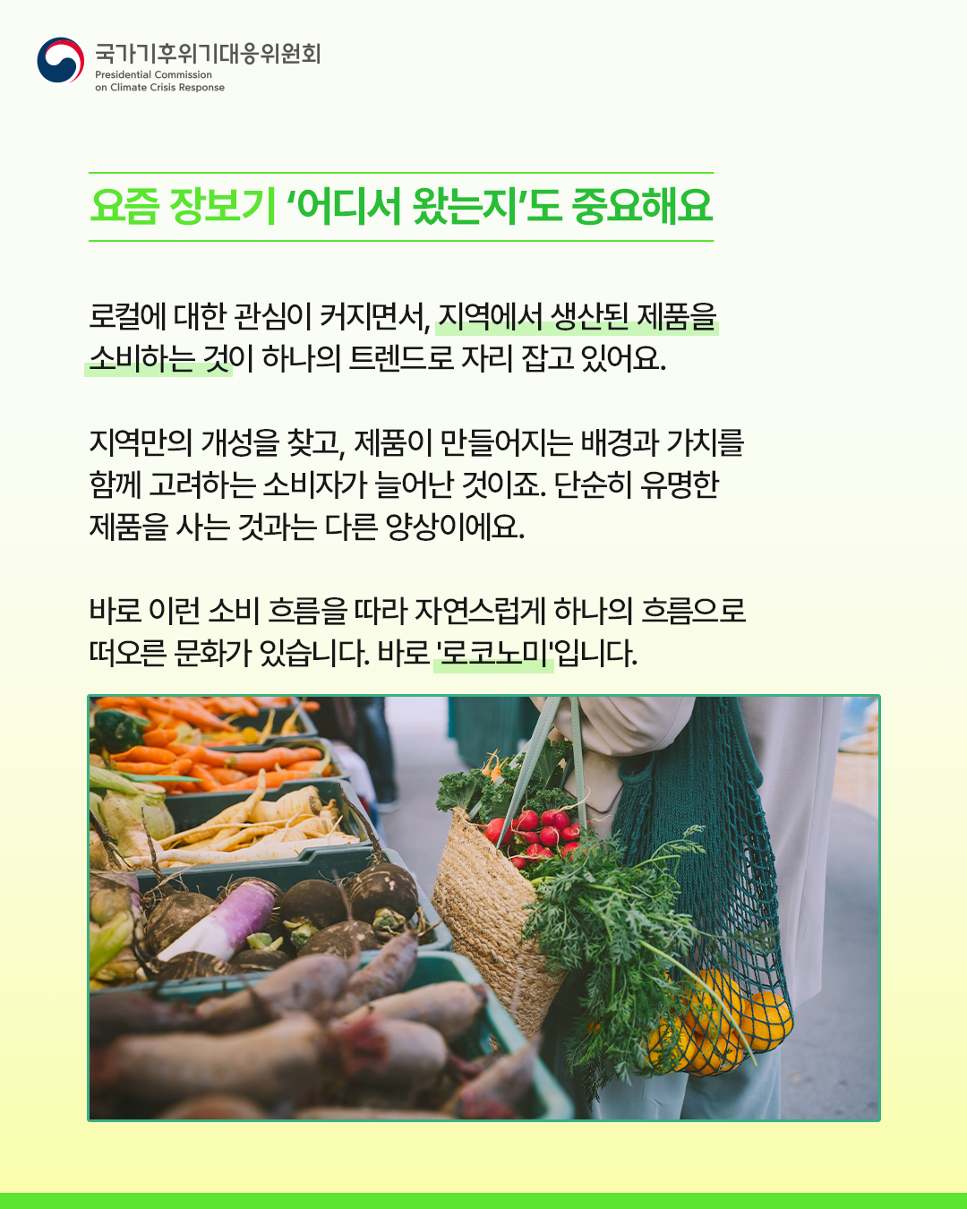 자세한 내용 하단 참조
