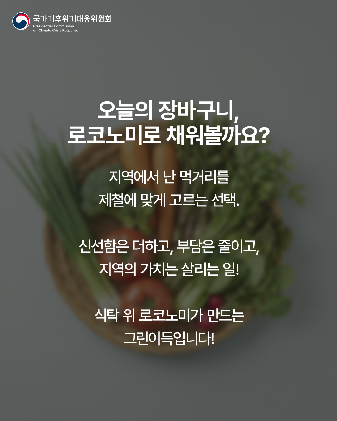 자세한 내용 하단 참조