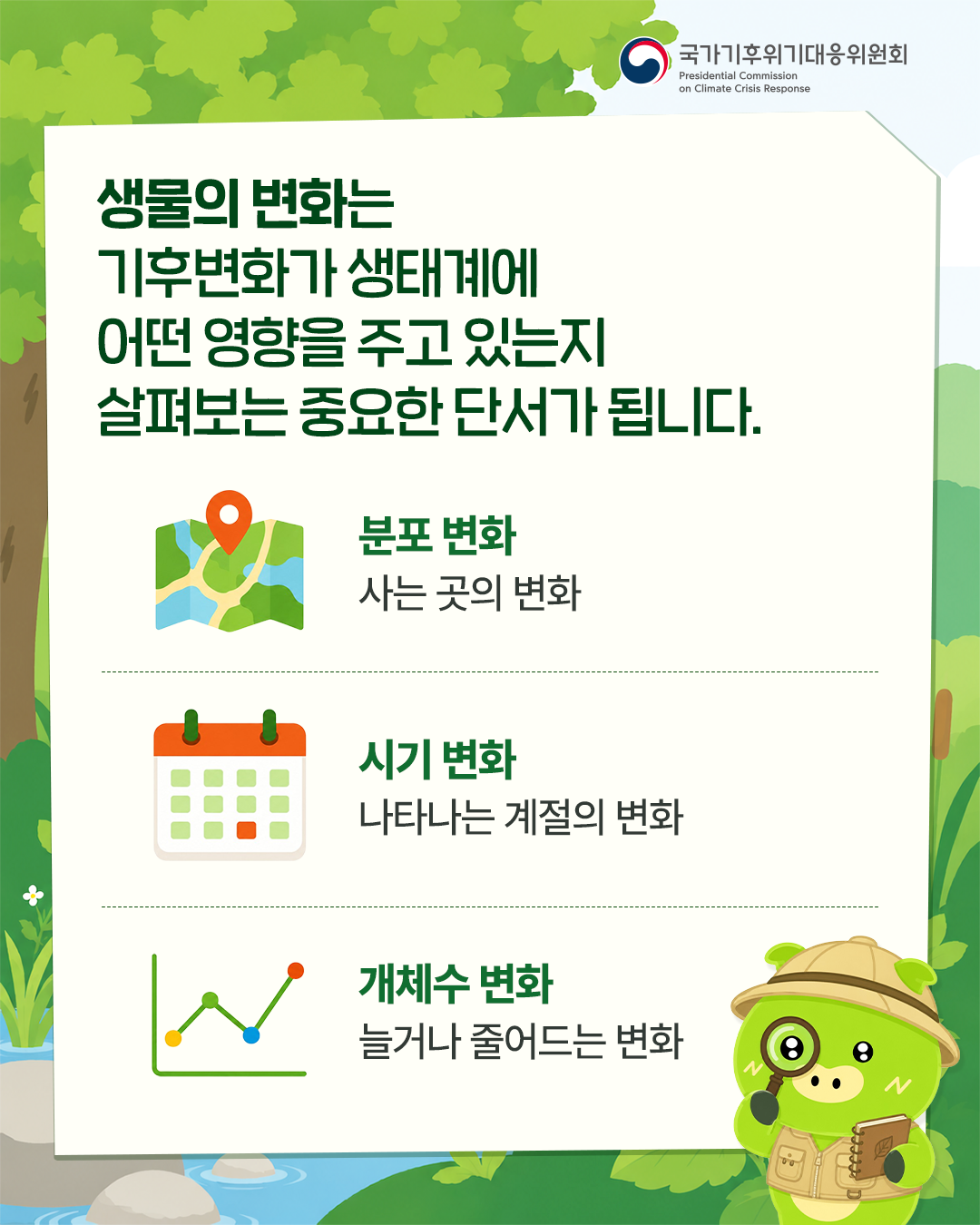 자세한 내용 하단 참조