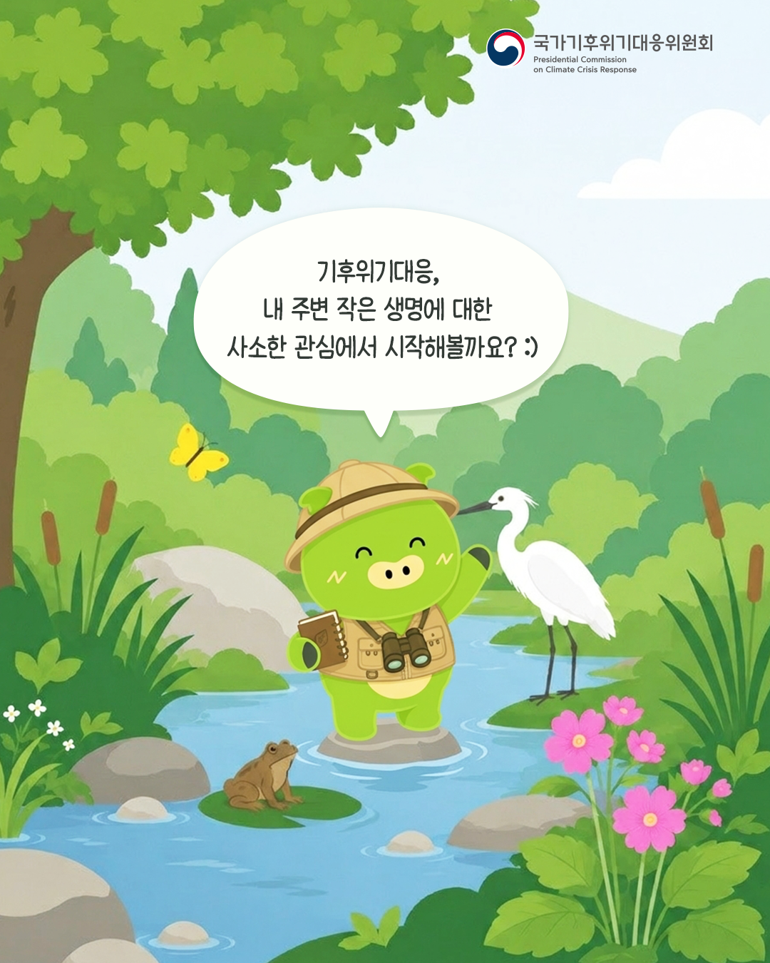 자세한 내용 하단 참조