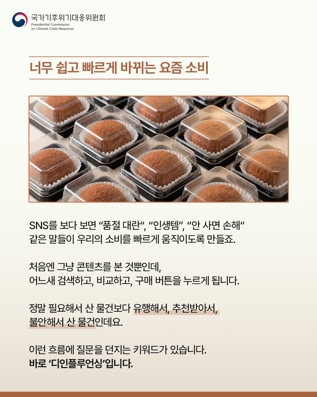 자세한 내용 하단 참조