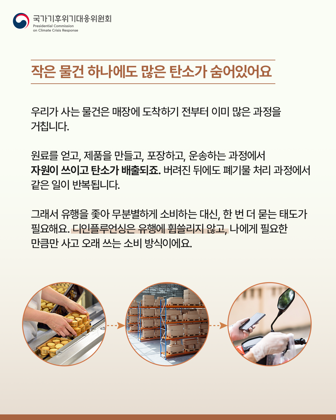 자세한 내용 하단 참조
