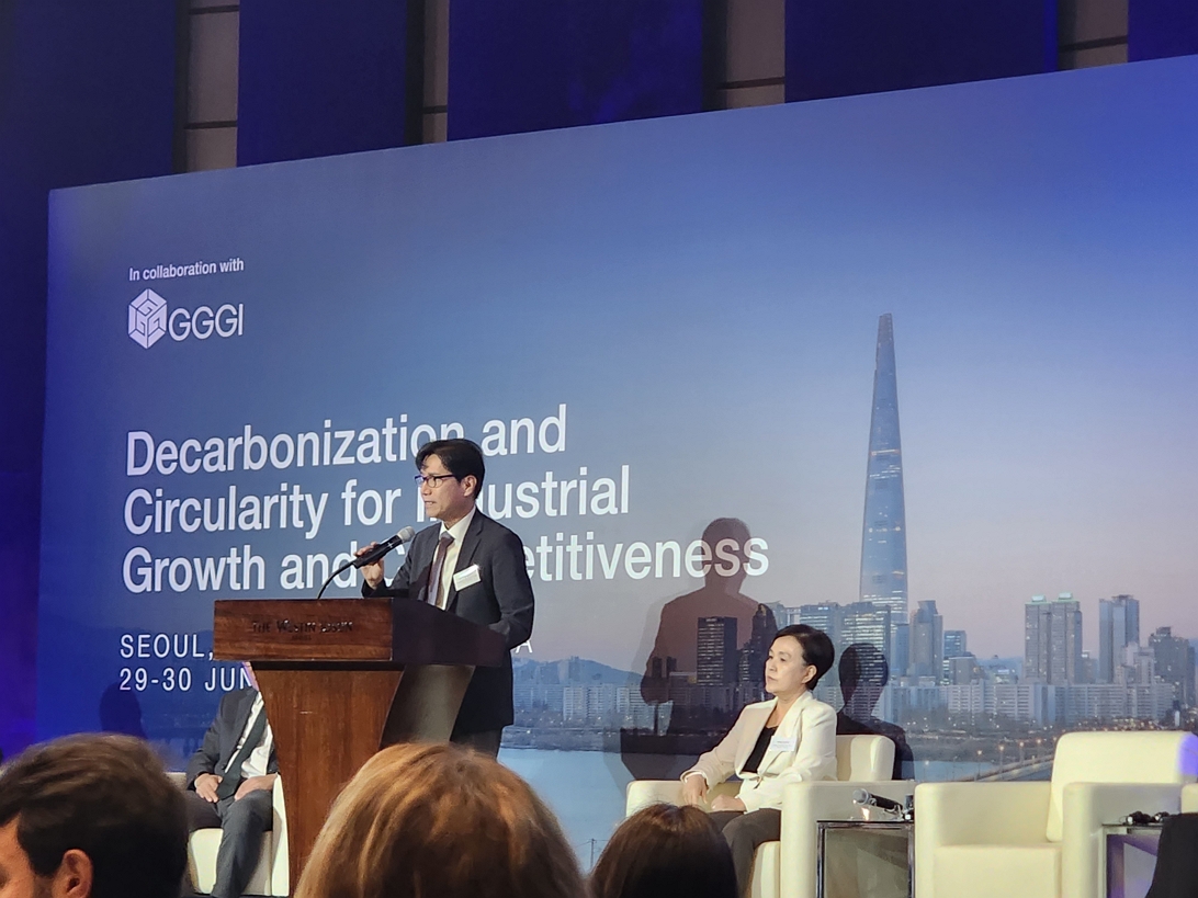 WEF & GGGI 주관 산업탈탄소화 및 순환경제 국제 회의('26.6.29) 사진2