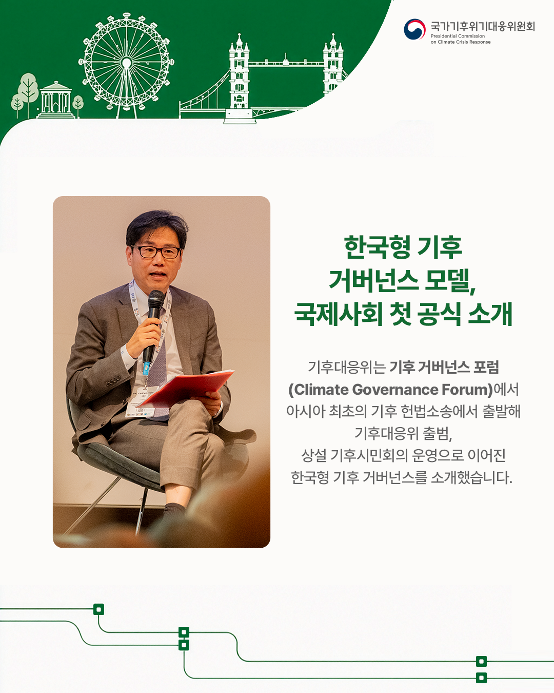 자세한 내용 하단 참조