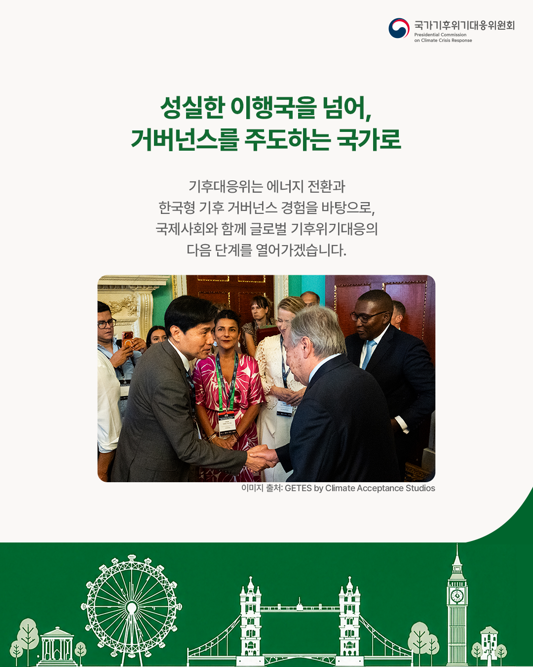 자세한 내용 하단 참조