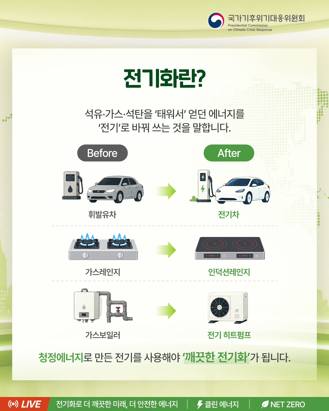 자세한 내용 하단 참조