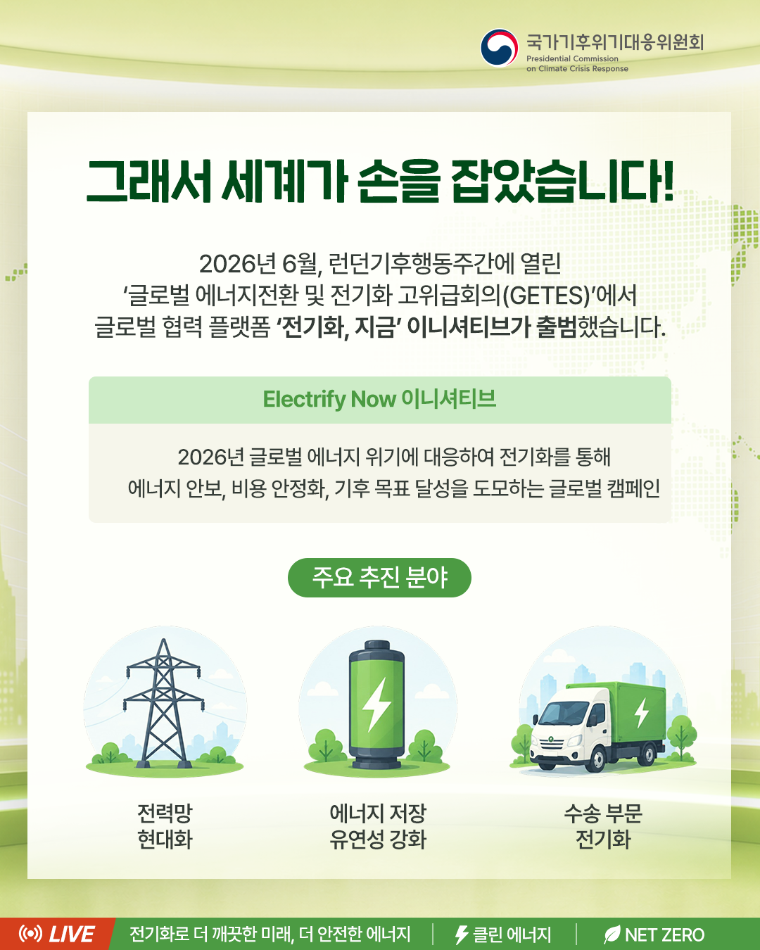 자세한 내용 하단 참조