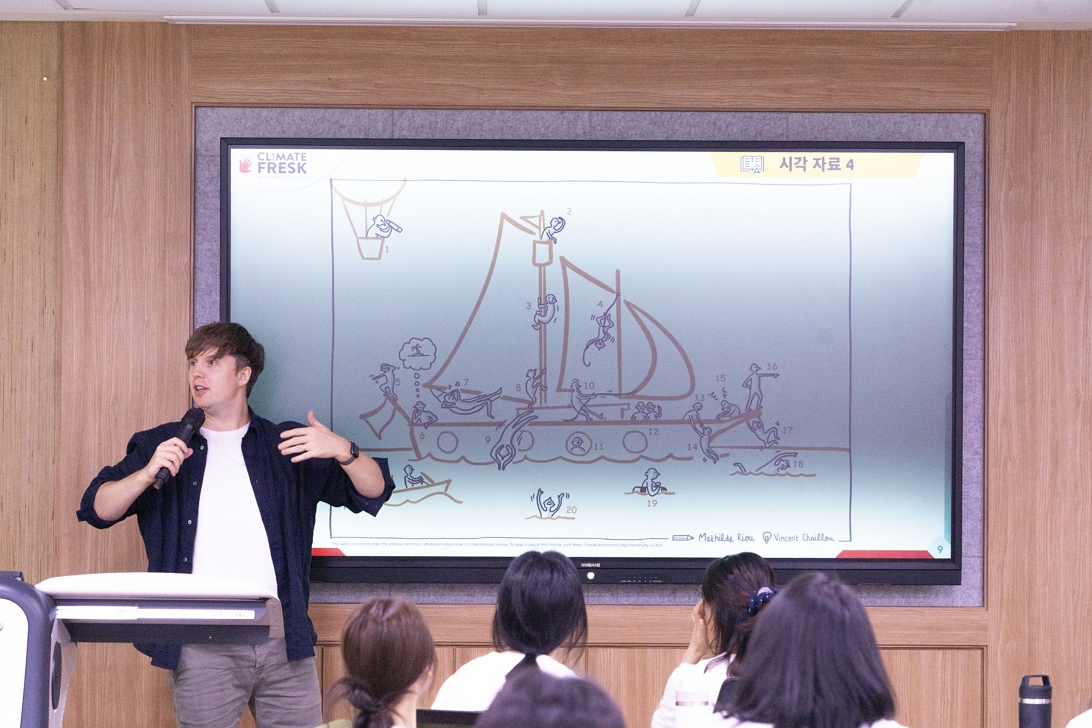 2026년 넷제로프렌즈 해커톤 개최 사진(6)