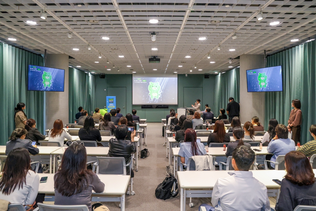 2026년 넷제로프렌즈 성과공유회 및 시상식 개최 단체사진(2)