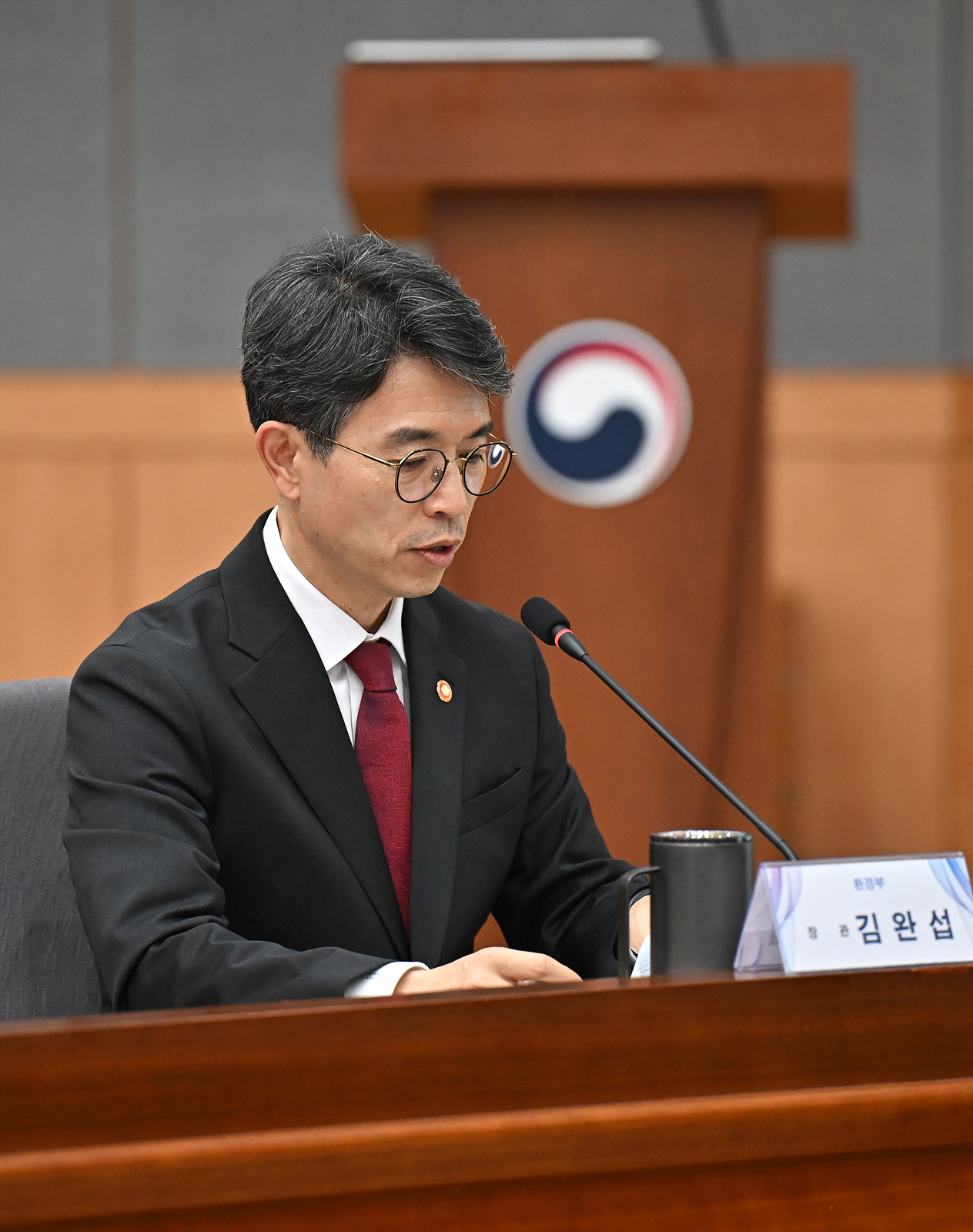 김완섭 장관의 발표 모습